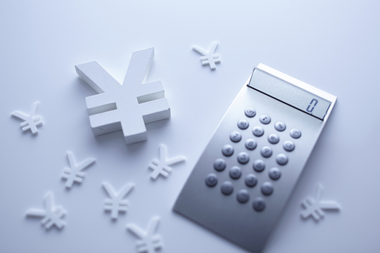 相続あんしんサロンのサポート料金のご案内